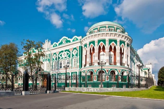 Индивидуальная обзорная экскурсия по Екатеринбургу