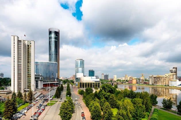 Путешествие по Екатеринбургу с посещением границы Европы и Азии.