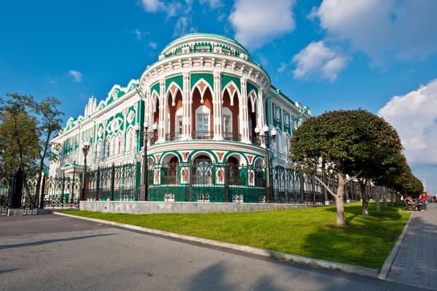 Путешествие по Екатеринбургу с посещением границы Европы и Азии.