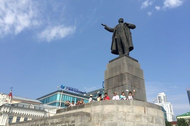«По Красной Линии Екатеринбурга с гидом - историком»