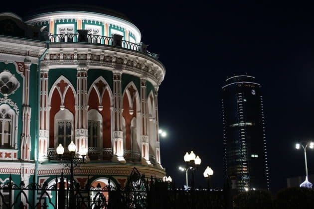 Ночной Екатеринбург