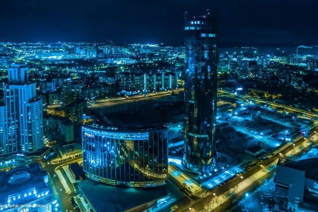 Ночной Екатеринбург