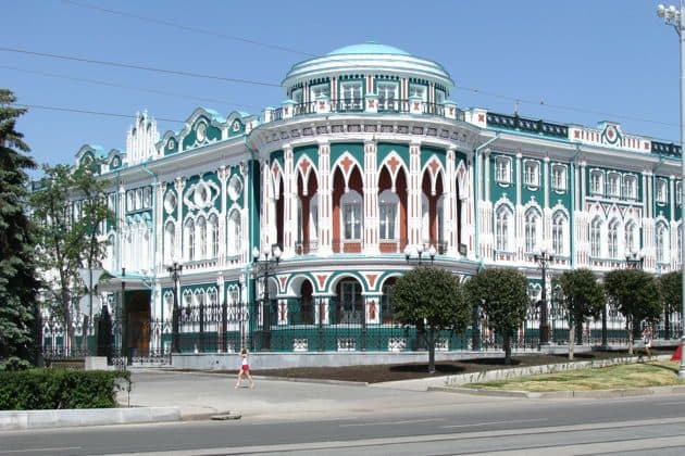 Столица Урала или Три кита Екатеринбурга