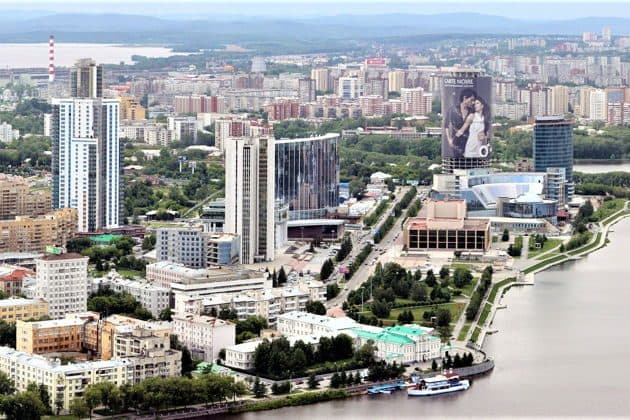 Столица Урала или Три кита Екатеринбурга