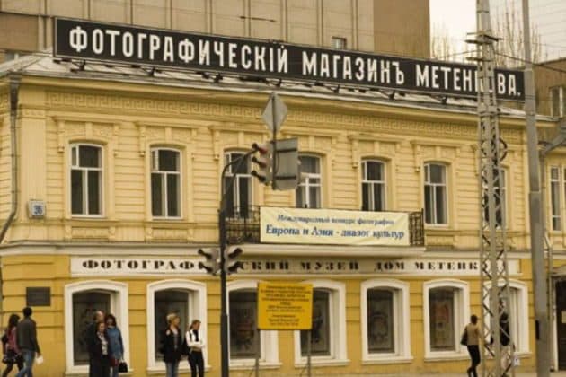  Автомобильная экскурсия по Екатеринбургу 