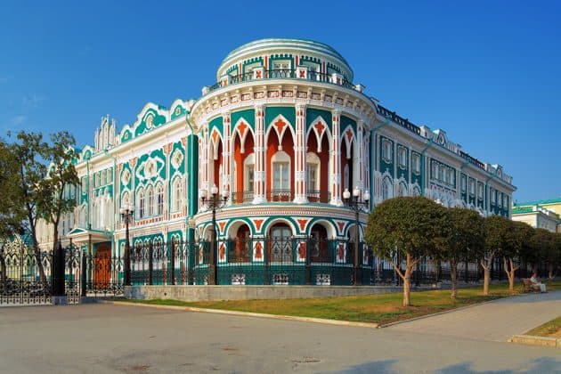 Пешеходная экскурсия по Екатеринбургу 