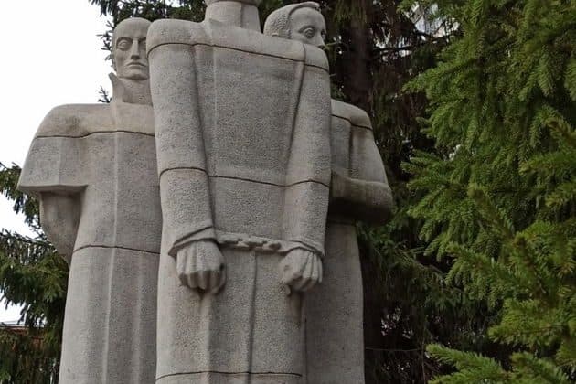 Декабристы в Екатеринбурге