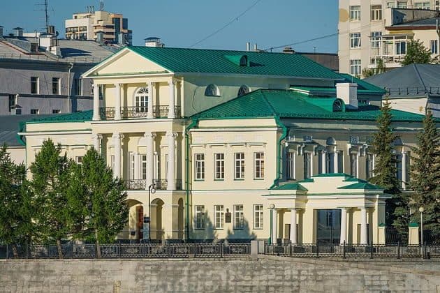 Декабристы в Екатеринбурге