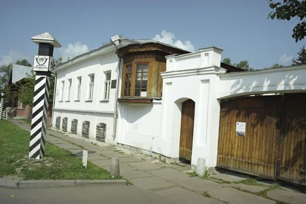 Декабристы в Екатеринбурге