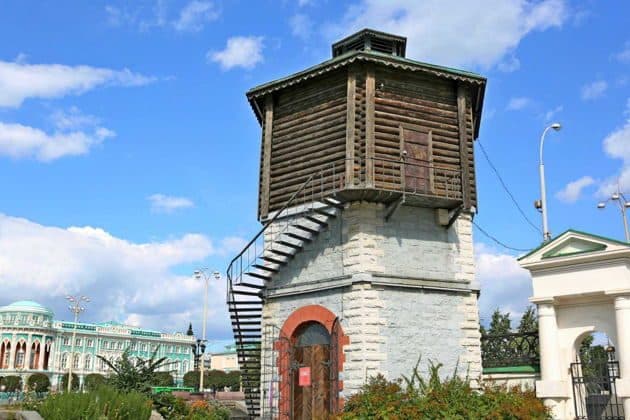 Екатеринбург - из века XVIII в век XXI. Город и люди.