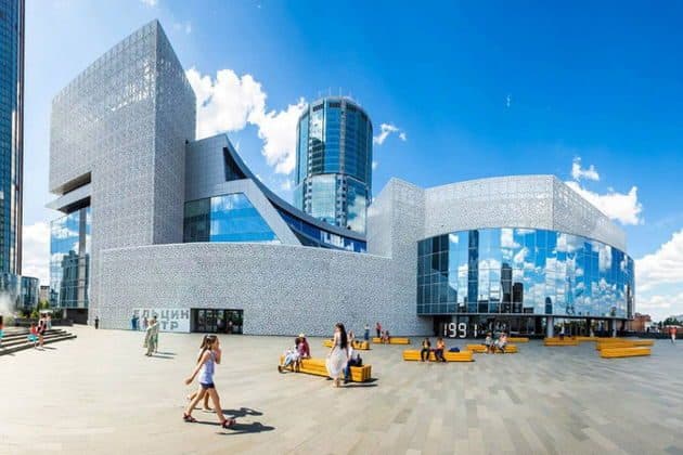 Екатеринбург - из века XVIII в век XXI. Город и люди.