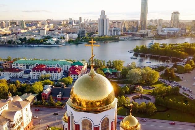 Весь Екатеринбург за один день