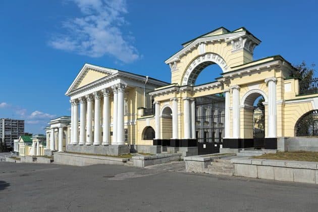 Весь Екатеринбург за один день