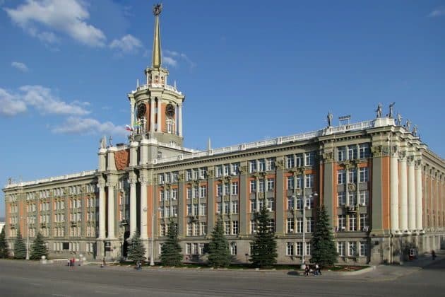 Пешеходная обзорная экскурсия по Екатеринбургу