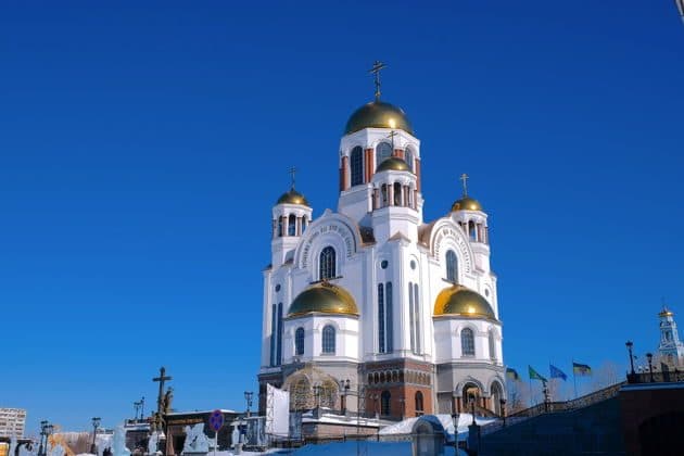 Пешеходная обзорная экскурсия по Екатеринбургу