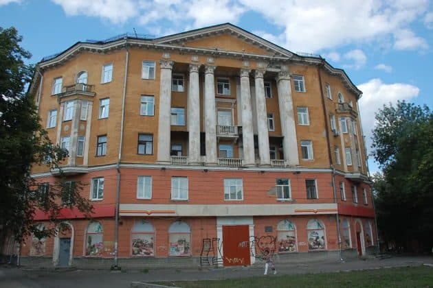 Элитный Уралмаш