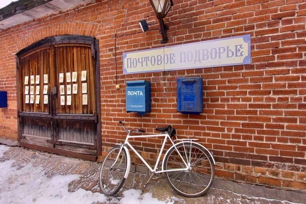 Аудиоэкскурсия по нетуристическому Екатеринбургу: мифы и легенды