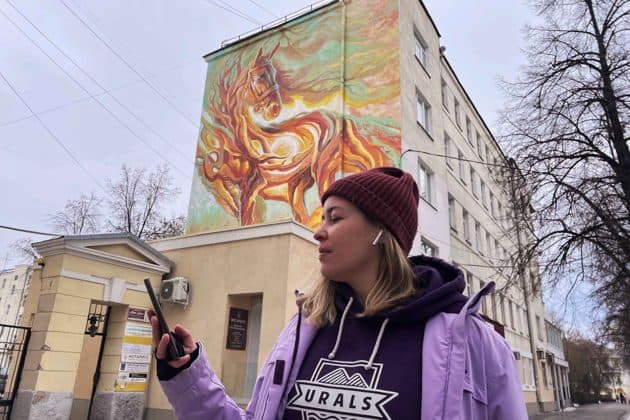 Аудиопрогулка по столице стрит-арта: о чём говорят стены Екатеринбурга