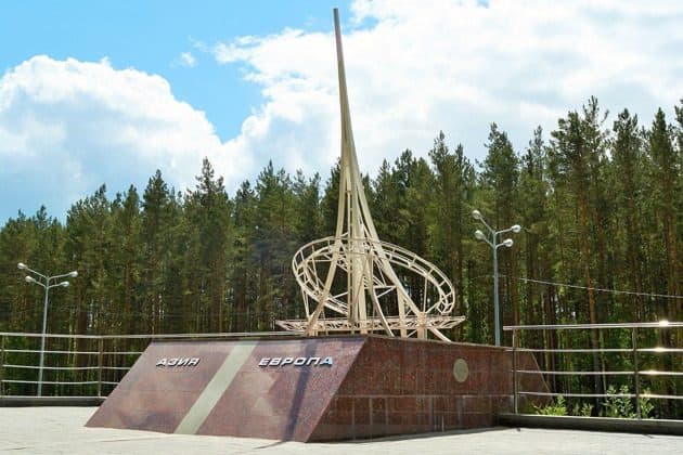 Обзорная аудиоэкскурсия по Екатеринбургу с посещением границы Европы и Азии