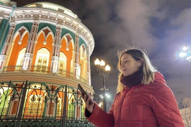 Обзорная аудиоэкскурсия по Екатеринбургу с посещением границы Европы и Азии