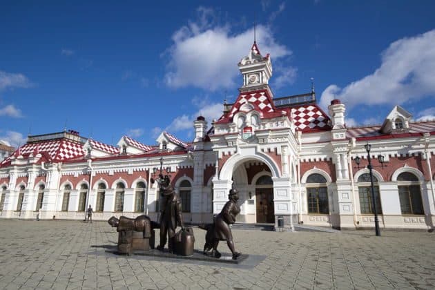 Романовы. Царская семья в Екатеринбурге