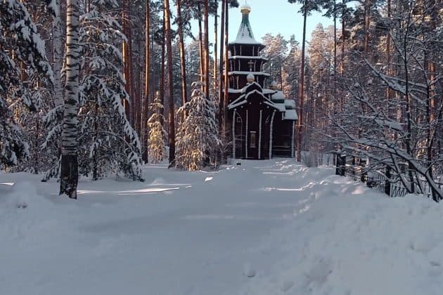 Романовы. Царская семья в Екатеринбурге