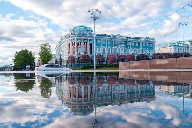 Неизвестный Екатеринбург, или забытые страницы истории города