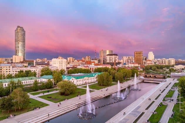 Знакомьтесь — Екатеринбург! Обзорная экскурсия по городу...!