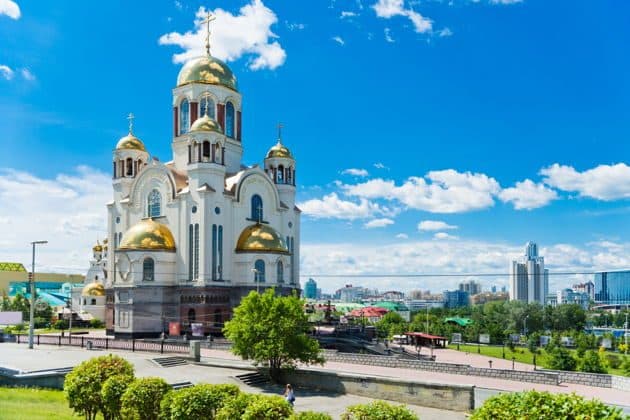 Знакомьтесь — Екатеринбург! Обзорная экскурсия по городу...!