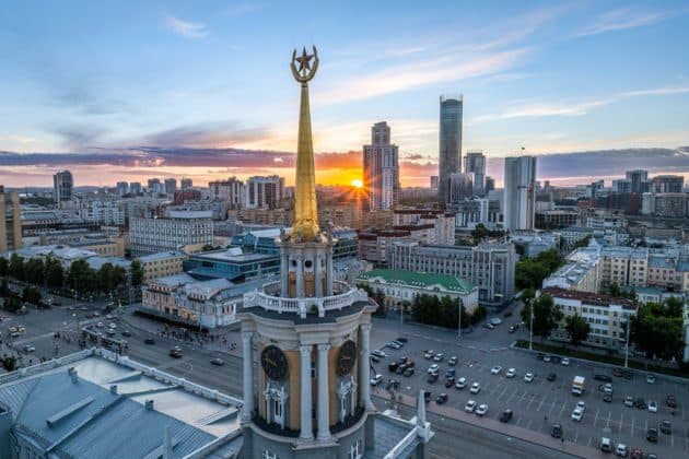 Екатеринбург — город мечты