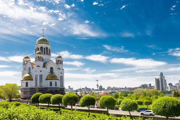 Екатеринбург — город мечты