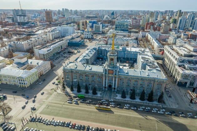 Индивидуальная обзорная экскурсия по Екатеринбургу на автомобиле