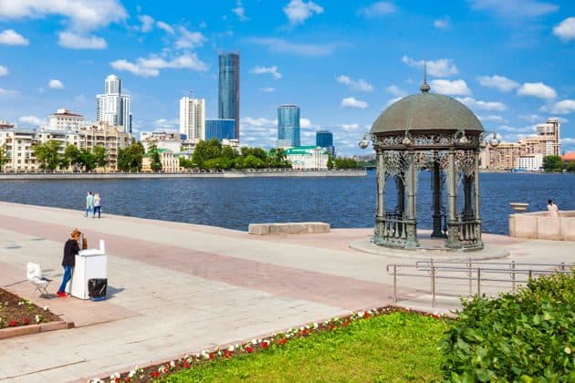 Необычная пешая экскурсия по Екатеринбургу «Удивительное рядом»