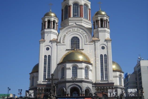 Пешеходная экскурсия по Екатеринбургу: 300 лет истории и современности 
