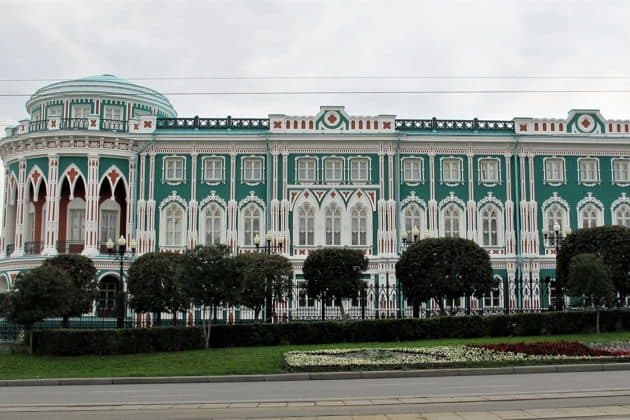 Пешеходная экскурсия по Екатеринбургу: 300 лет истории и современности 