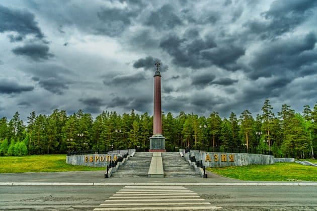 Экскурсия на монумент Европа-Азия