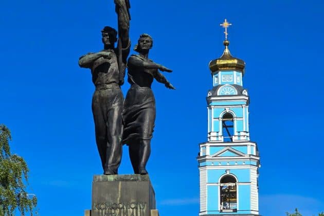 Екатеринбург - не Свердловск
