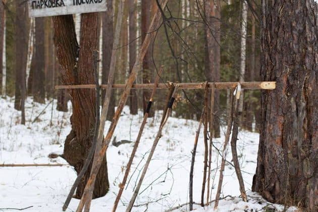 Легенды скал «Чертово городище»