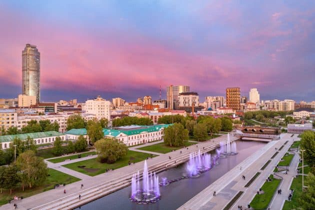 Обзорная экскурсия-квест по Екатеринбургу