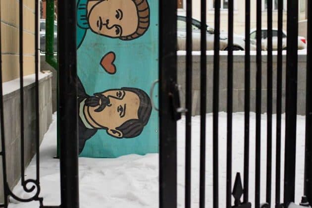 По следам писателей Екатеринбурга
