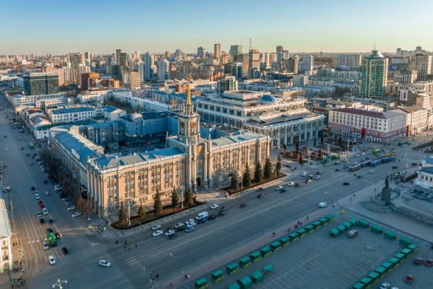 Екатеринбург. Всё и сразу за 6 часов!