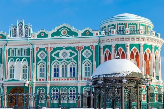 Екатеринбург сквозь эпохи и года: от Плотинки  до Ельцин Центра