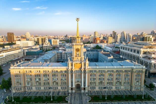 От Екатеринбурга до Ёбурга через Свердловск: обзорная экскурсия