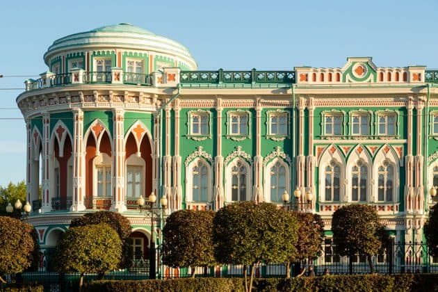 Экскурсия «‎Екатеринбург встречает гостей» (на 3 дня)