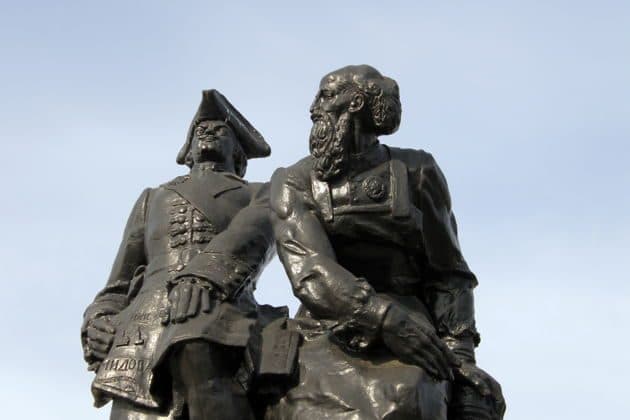 Опорный край державы (на 5 дней)