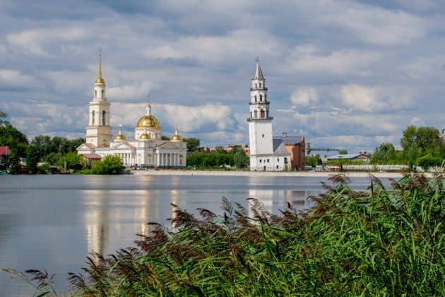 Демидовский маршрут (на 3 дня)
