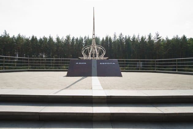 Демидовский маршрут (на 2 дня)