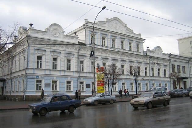 Екатеринбург купеческий