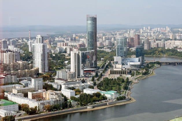 Обзорная пешеходная экскурсия по Екатеринбургу