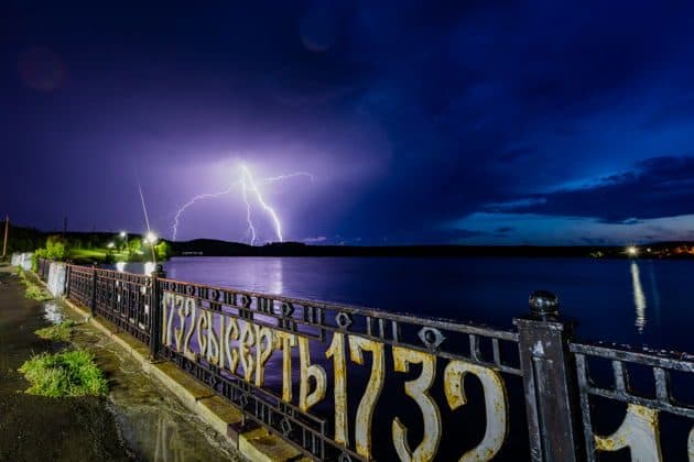 Пешеходная экскурсия по старому центру Сысерти